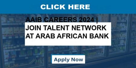 Arab African International Bank