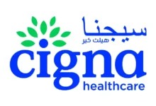 Cigna Logo KSA 1701073547 ssict 1160 785 1160x640 1