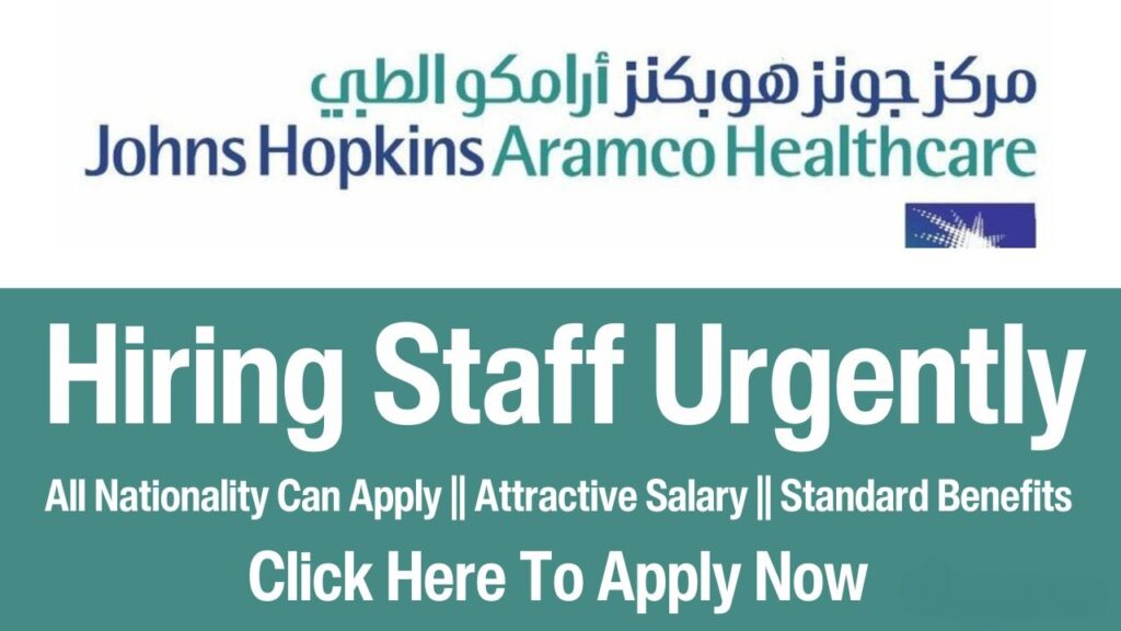 RBC BANK JOBS 1 5