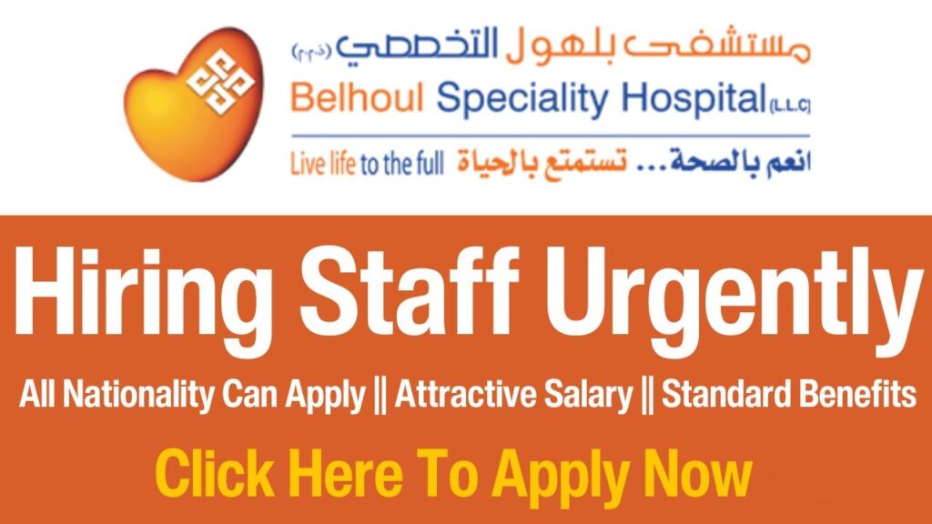 RBC BANK JOBS 7 3