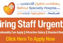 RBC BANK JOBS 7 3