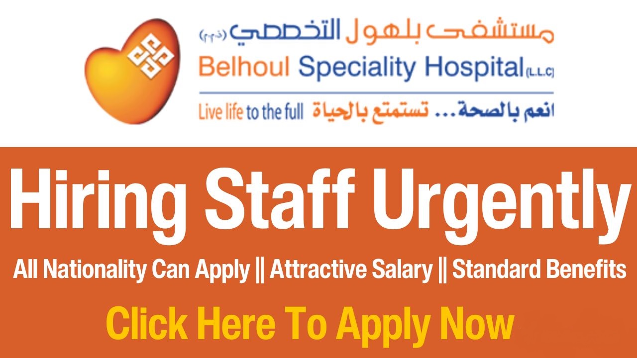 RBC BANK JOBS 7 3