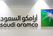 Saudi Aramco Careers Opportunities for Computing and IT Graduates Any Discipline 0 – 3 yrs 1000x600 1