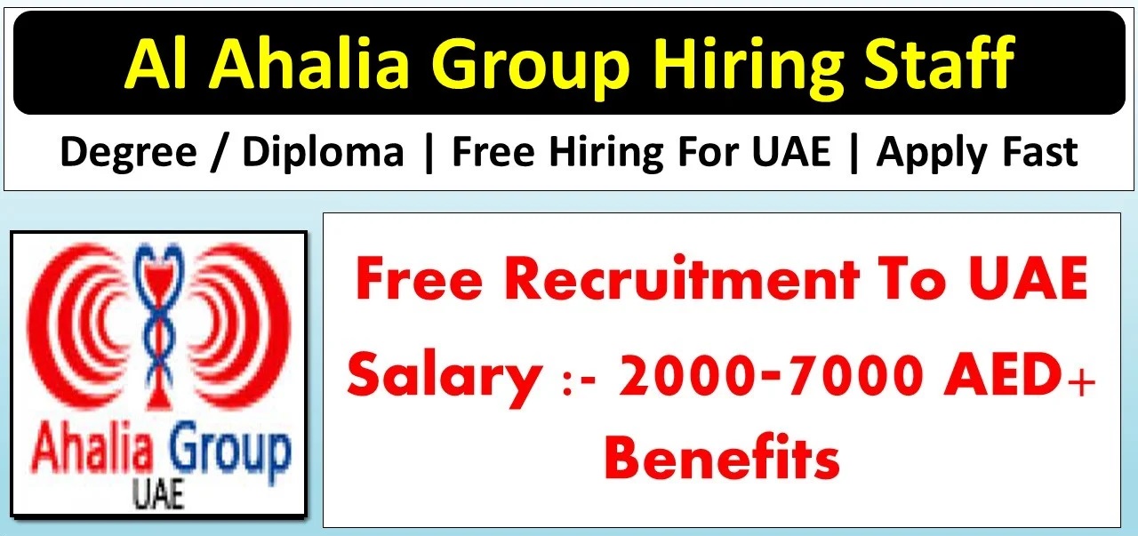 Al Ahalia Exchange Careers || Ahalia Exchange Careers || Urgent Hiring || Apply Now || Hurry Up 2 al ahalia emirates careers