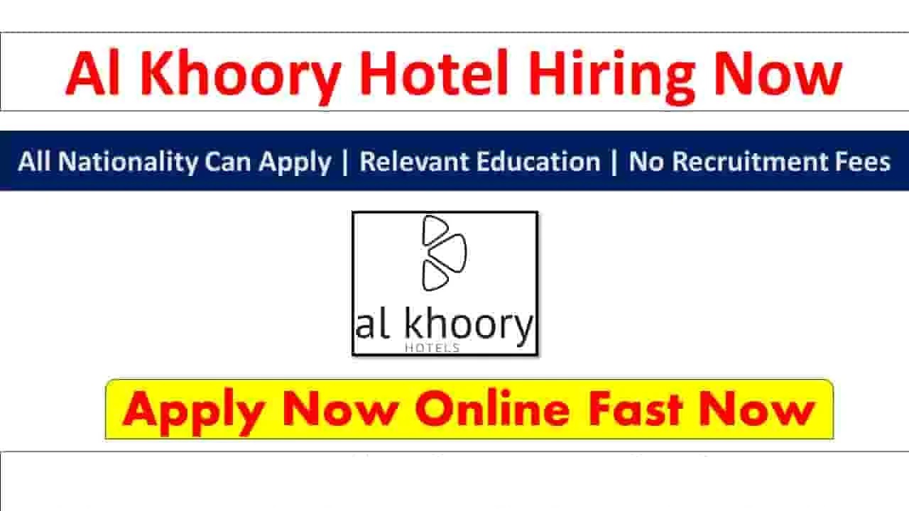 al khoory hotel dubai jobs