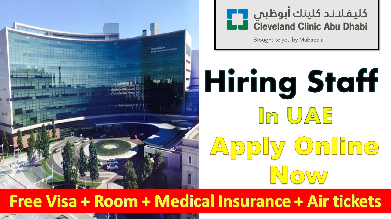 Cleveland Clinic Careers || Urgent Hiring || Apply Now || Hurry Up 2 hospital jobs in uae