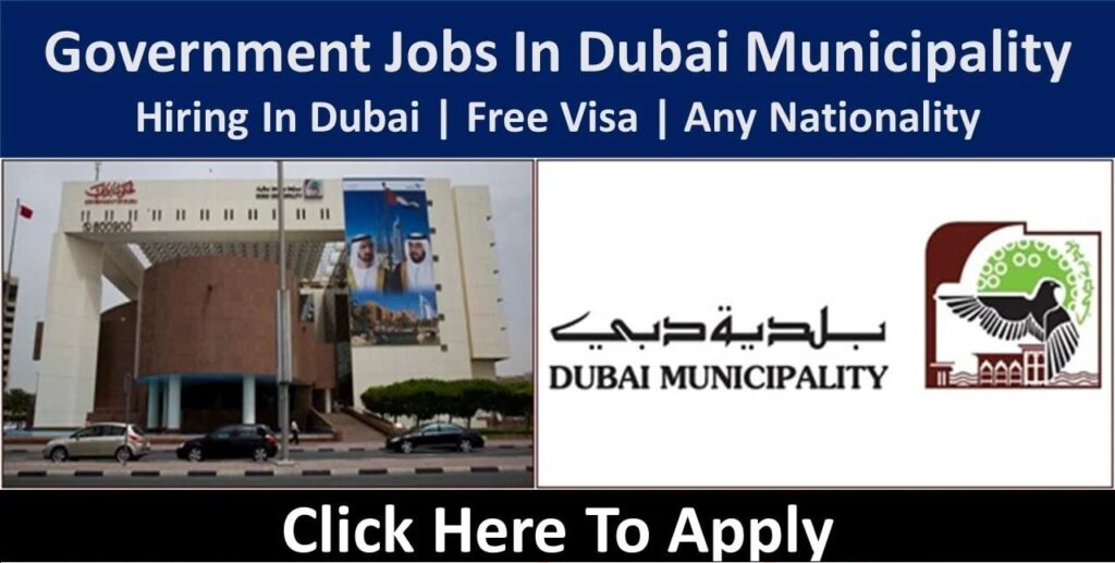 Dubai Municipality Jobs