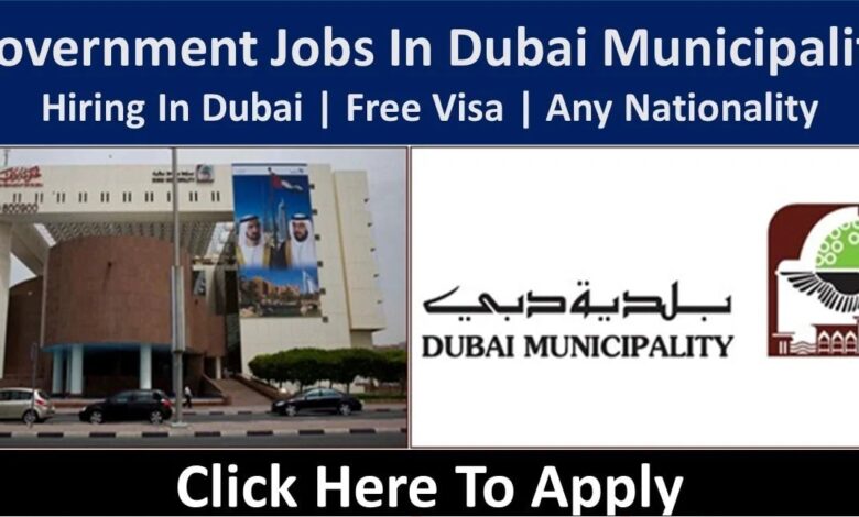 Dubai Municipality Careers 2025 Government Job Vacancies 1 Dubai Municipality Jobs
