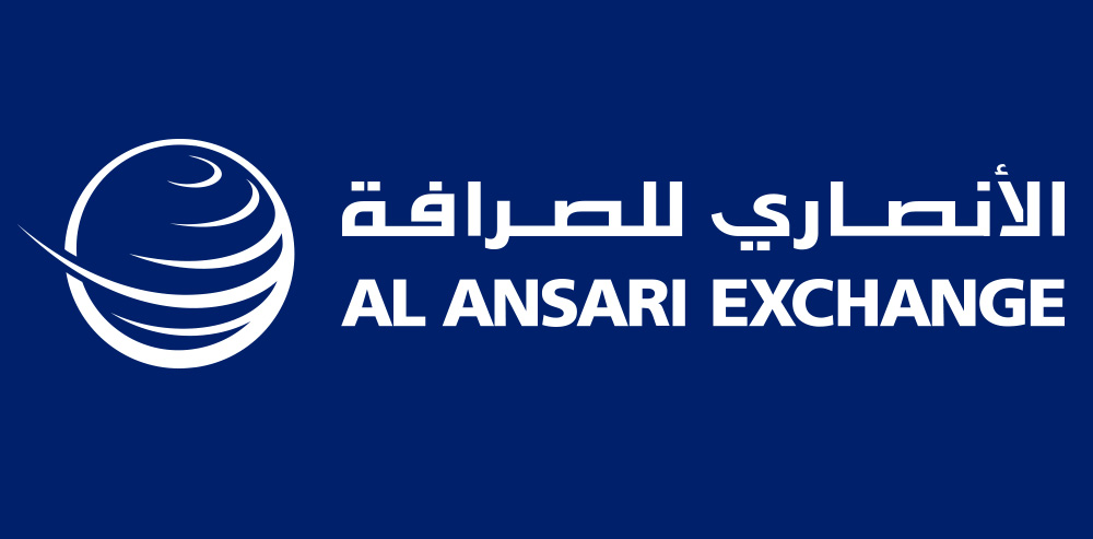 Al Ansari Exchange Careers 2025 | Apply for Top Jobs in UAE 3 alansari b
