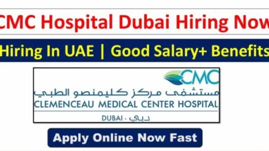 cmc dubai careers