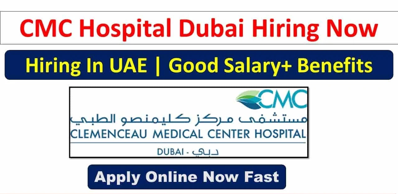 cmc dubai careers