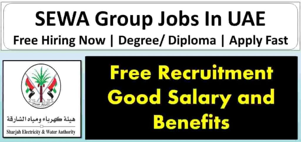 sewa careers sharjah jobs