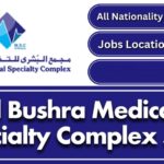 Al Bushra Medical Specialty Complex Careers – Free Hiring Started 2025 2 Al Bushra Medical Specialty Complex