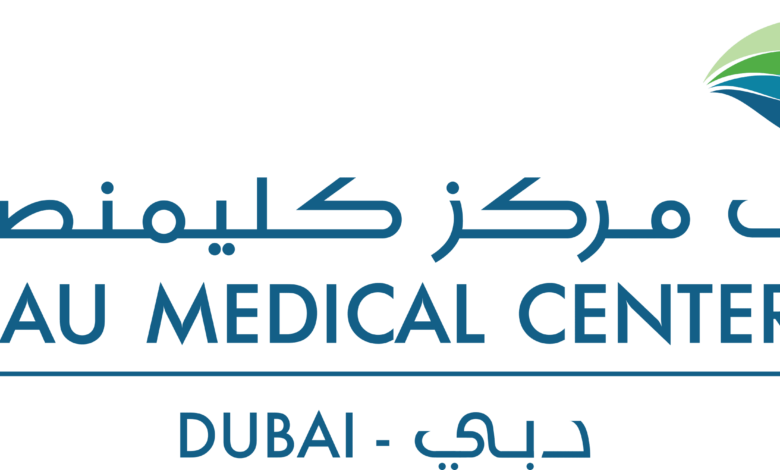 Clemenceau Medical Center Careers – Latest Vacancies in Dubai, UAE 2025 1 Clemenceau Medical Center Hospital logo 1