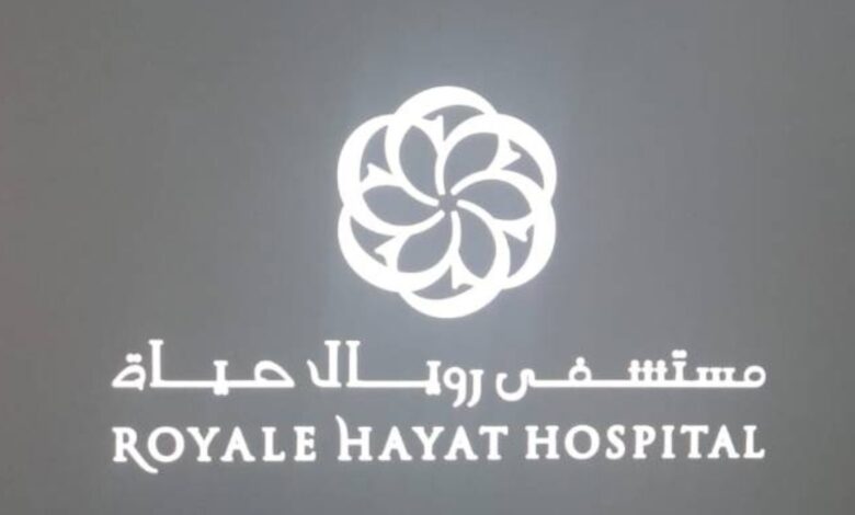 Royale Hayat Hospital Careers – 35+ Vacancies 2025 1 Dn1Q0a5sxXeXzmcYpFUQkGYmRgqXy586VKVEx09B