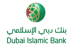 Dubai Islamic Bank Jobs – Urgent Apply Now 2025 1 Dubai Islamic Bank logo