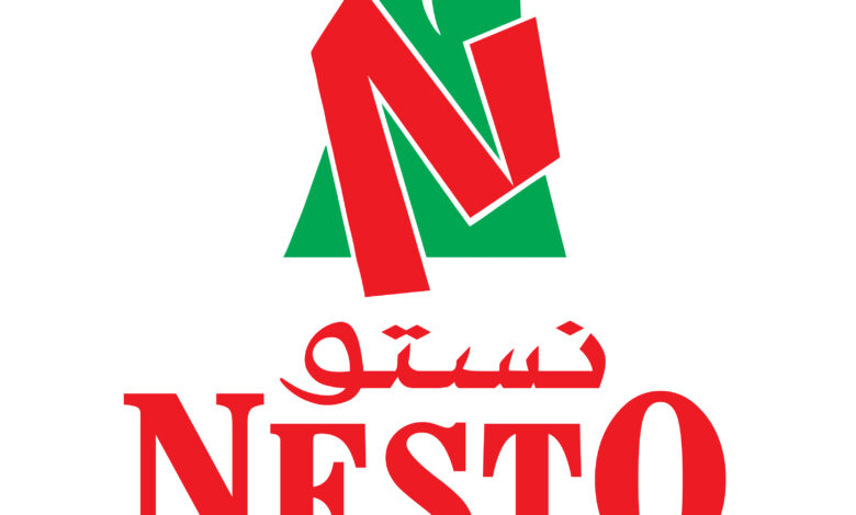 Nesto Hypermarket Careers – Latest Opportunities – Free Apply Now 2025 1 NESTO LOGO