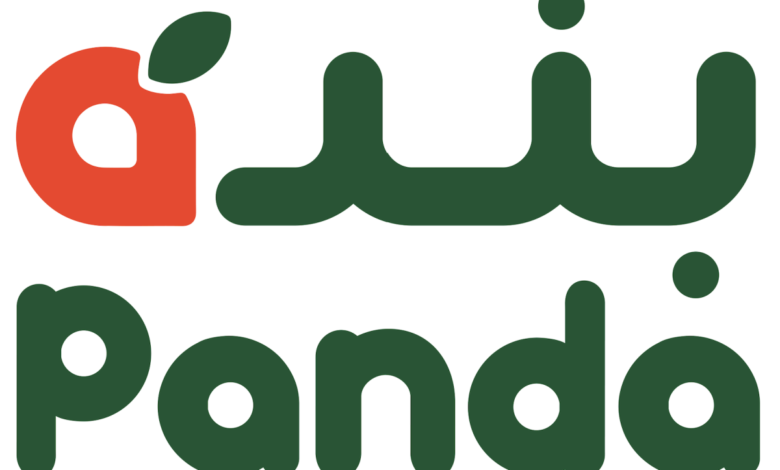 Panda Hypermarket Careers – New Vacancies – Apply Now 2025 1 Panda Retail Company Logo.svg