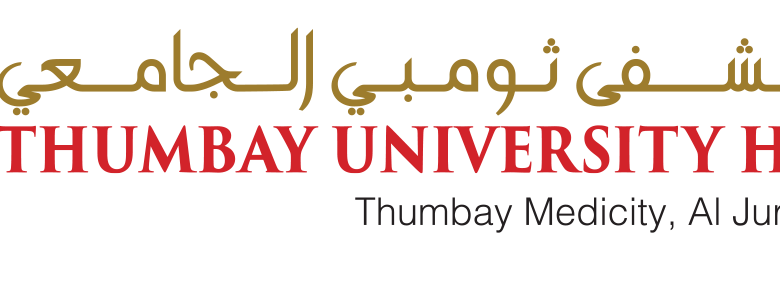 Thumbay University Hospital Jobs – Latest Vacancies 2025 1 Thumbay University Hospital Final