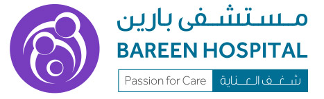 Bareen Hospital Careers In UAE – Registered Nurses Required 2025 1 bareen hospital logo 1
