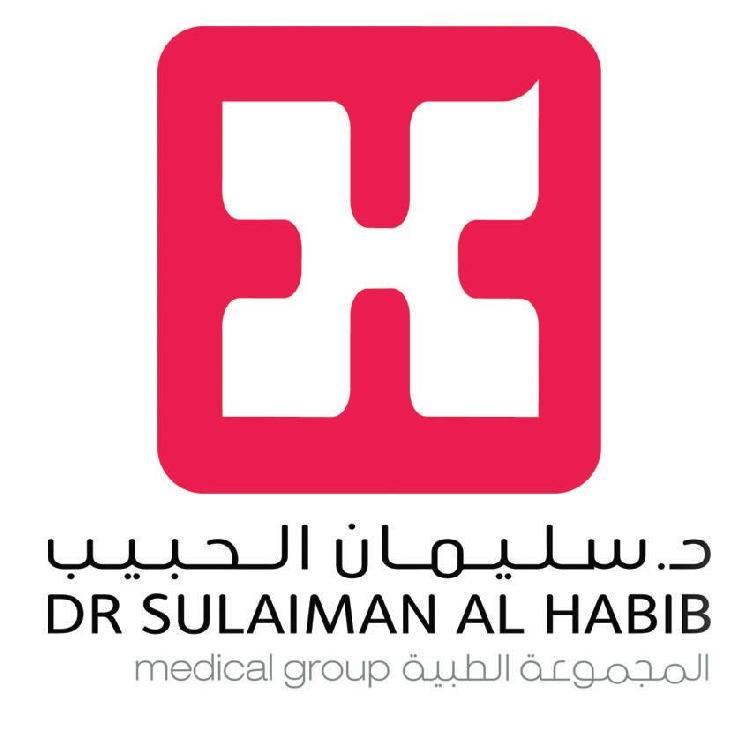 Dr Sulaiman Al Habib Hospital Careers – Latest Vacancies 2025 2 dr sulaiman al habib hospital logo