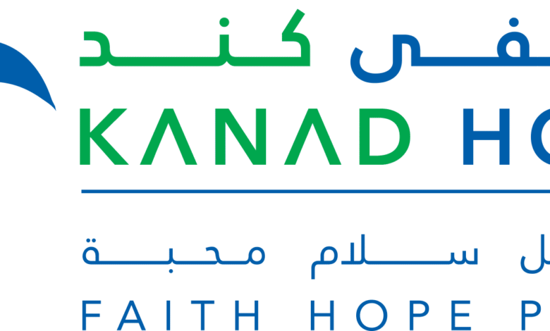 Kanad Hospital Jobs – Apply Right Now 2025 1 kanad hospital logo