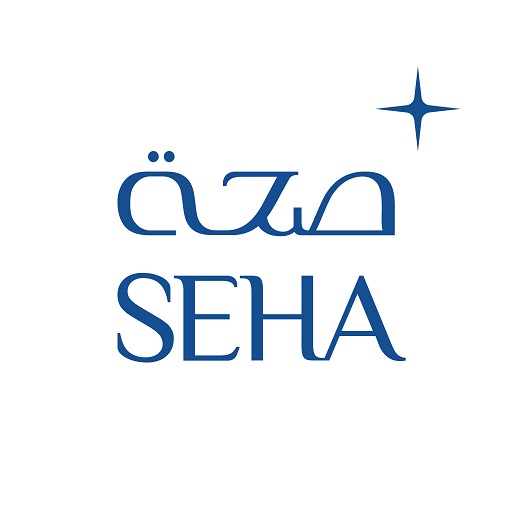 SEHA Jobs – Apply Right Now 2025 2 unnamed
