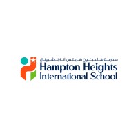 Hampton Heights British School Careers Openings | Jobs In Dubai 1 1720680100199
