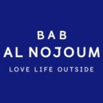 Bab Al Nojoum Careers Openings | Jobs In Abu Dhabi 2 Bab Al Nojoum