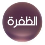 Video Editor | Jobs In Dubai 2 Al Dafrah TV