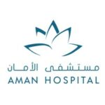 Aman Hospital Qatar Careers Openings | Jobs In Dubai 2 Aman Hospital