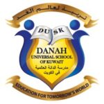 Science Teachers | Jobs In Dubai 2 DANAH Universal School
