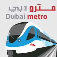 Dubai Metro Careers Openings | Jobs In Dubai 1 Dubai Metro Logo 300x300 1 e1668469690309