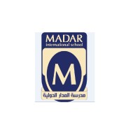 MADAR International School Careers Openings | Jobs In Dubai 1 MADAR International School Careers