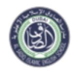 Al Sadiq Islamic School Careers Openings | Jobs In Dubai 2 Al Sadiq Islamic English School
