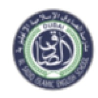 Al Sadiq Islamic School Careers Openings | Jobs In Dubai 1 Sadiq