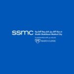 Sheikh Shakhbout Medical City Careers Openings | Jobs In Dubai 2 Sheikh Shakhbout Medical City