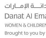 Danat Al Emarat Hospital Careers – New Vacancies 2025 2 Danat Al Emarat Hospital