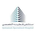 Quttainah Specialized Hospital Career Openings | Jobs In Dubai 2 QSH