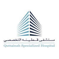 Quttainah Specialized Hospital Career Openings | Jobs In Dubai 1 quttainah medical center dubai logo