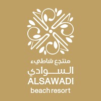 Al Sawadi Beach Resort Jobs – Now Hiring 1 1734875872803