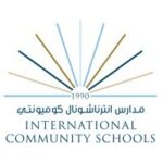International Community Schools Careers | Jobs In Dubai 2 International Community Schools