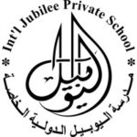 International Jubilee Private School Careers Openings | Jobs In Dubai 2 International Jubilee Private School