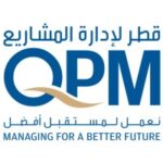 QPM Careers – Current Vacancies 2 QPM