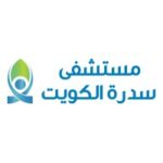 Sidra Kuwait Hospital Careers Openings | Jobs In Dubai 2 Sidra Kuwait Hospital