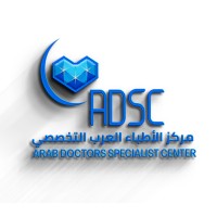 IT Specialist in Sharjah | Jobs In Sharjah 1 Arab Doctors Careers 1