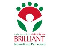 Activity Coordinator Wanted 1 Brilliant International Private School Careers 200x165 1