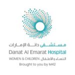 Danat Al Emarat Hospital Careers Openings | Jobs In Dubai 2 Danat Al Emarat Hospital