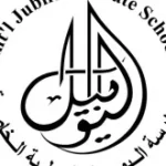 International Jubilee Private School