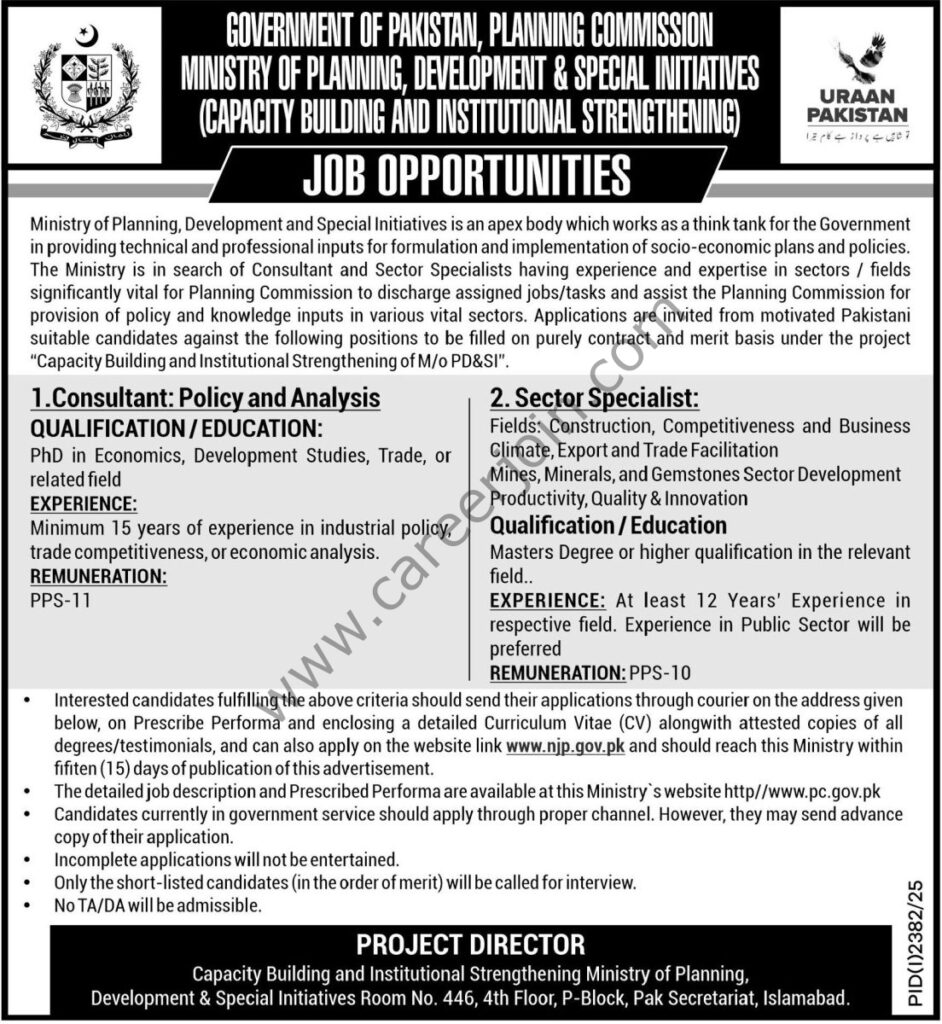Ministry of Planning Development Special Initiative Jobs 20 September 2025 Express Tribune 01 1104x1200 1